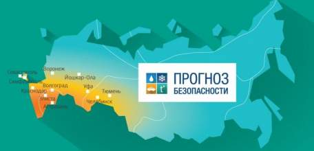 Елецкая госавтоинспекция призывает водителей и пешеходов соблюдать повышенные меры безопасности на дороге