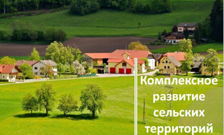 Уже 110 новых объектов благоустройства появились в районах Липецкой области