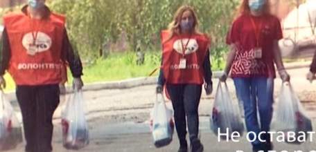 Служители добра: 5 декабря волонтёры Ельца отмечают свой праздник