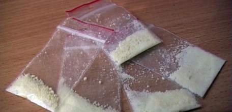 Сотрудники линейного отделения полиции на ж\д станции Липецк задержали подозреваемого в незаконном обороте наркотиков