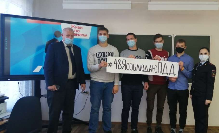 В Ельце проходит второй тур очно-заочного конкурса по юношескому автомногоборью «Живи по правилам!»