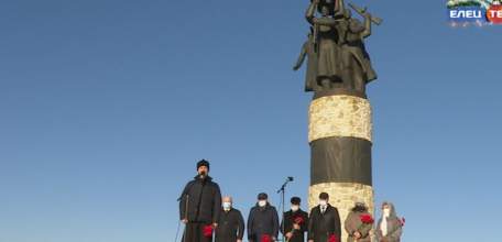 На военно-мемориальном комплексе «Знамя Победы» почтили память защитников и освободителей Елецкой земли от немецко-фашистских захватчиков