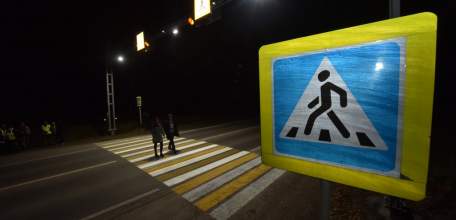 ГИБДД Елецкого района проведет профилактическое мероприятие по выявлению нарушений ПДД на пешеходных переходах