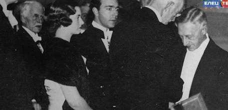 «Встреча двух королей»: 10 декабря 1933 года писатель Иван Бунин был удостоен Нобелевской премии