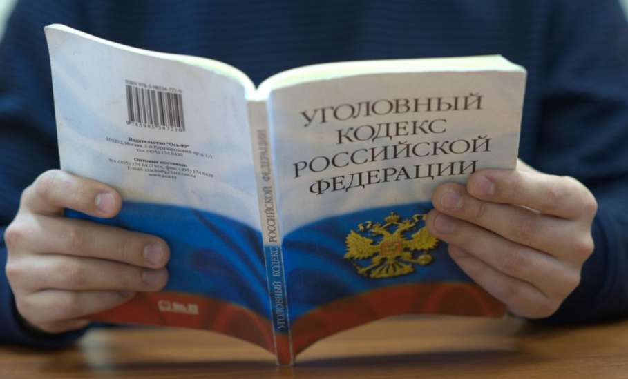 В Ельце возбуждено уголовное дело о невыплате заработной платы работникам частной стройфирмы