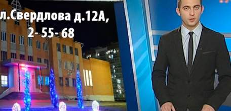 Новогодний смотр: ельчан приглашают к участи в конкурсе праздничного убранства фасадов домов и территорий