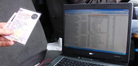 В Елецком районе пройдет мероприятие ГИБДД "Должник"