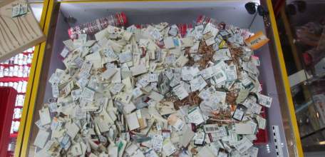 Двойной налёт: с разницей в три дня в Ельце ограбили один и тот же ювелирный магазин