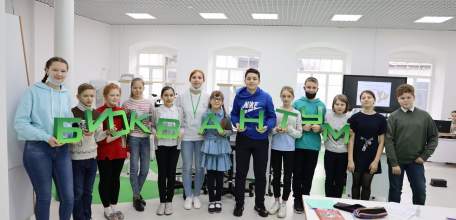 Детский технопарк «Кванториум» открылся в Ельце