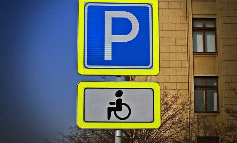 Липецкие автоинспекторы проведут рейды на парковках