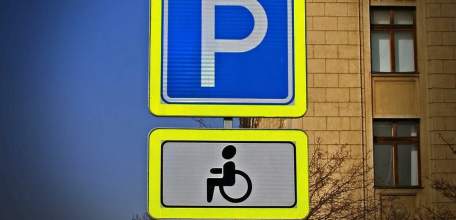 Липецкие автоинспекторы проведут рейды на парковках