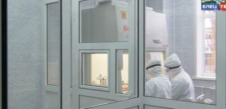 Анализ на COVID-19 за 48 часов: в Ельце начала свою работу новая лаборатория ПЦР-диагностики