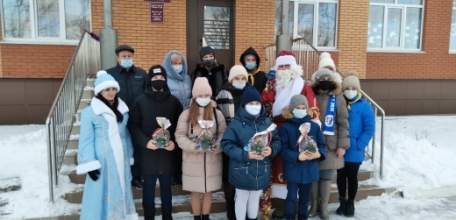 Время дарить подарки!