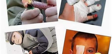 Елецкий ЛО МВД России на транспорте предупреждает об ответственности  за взрыв петард в общественных местах!