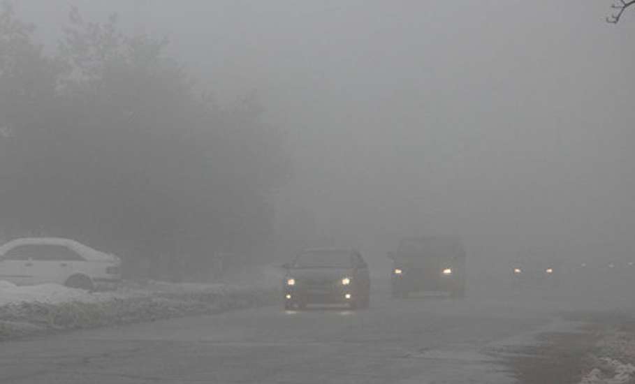 Внимание! МЧС предупреждает: туман на дорогах