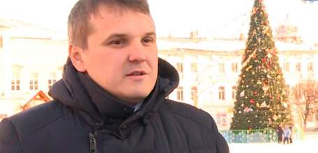 Как будем праздновать? Интервью начальника управления культуры города Константина Матюхина