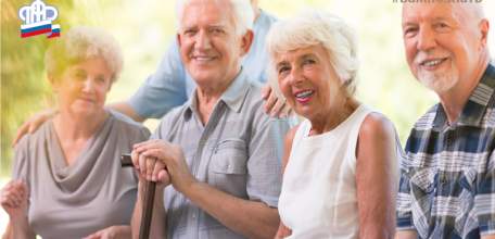 Прожиточный минимум для пенсионеров Липецкой области в 2021 году составит 8811 рублей