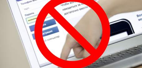 По инициативе прокуратуры житель Елецкого района оштрафован за размещение в сети &laquo;Интернет&raquo; аудиозаписи экстремистского характера