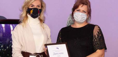 Победители конкурса «Признание» получили награды