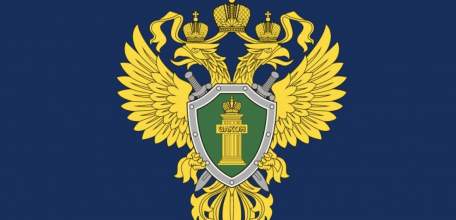 Прокуратура инициировала возбуждение уголовного дела по факту несчастного случая на производстве