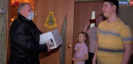 Сбылось до полуночи: в канун Нового года исполнилось желание девятиклассника из Ельца Ильи Титова