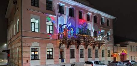 Внимание! Временное прекращение работы травмпункта!