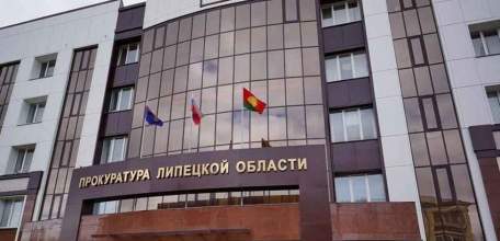 В 2020 году прокуроры пресекли свыше 37 тыс нарушений федерального законодательства