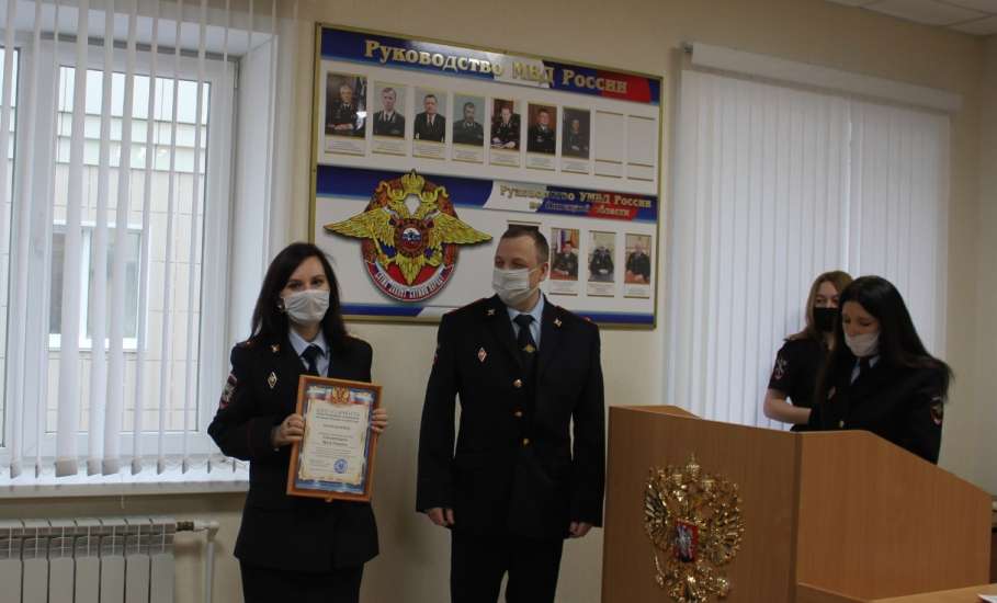 14 января 2021 года в ОМВД России по г. Ельцу были подведены итоги работы городской полиции в 2020 году