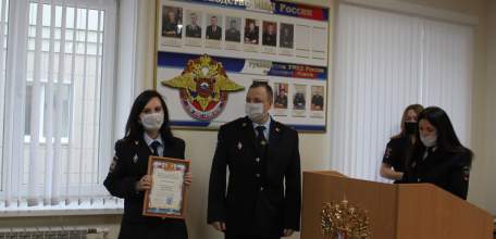 14 января 2021 года в ОМВД России по г. Ельцу были подведены итоги работы городской полиции в 2020 году