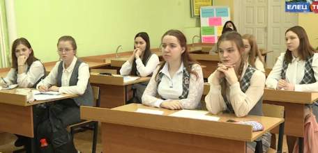 «Большие вызовы»: елецкие школьники победили в региональном этапе всероссийского конкурса научно-технологических проектов