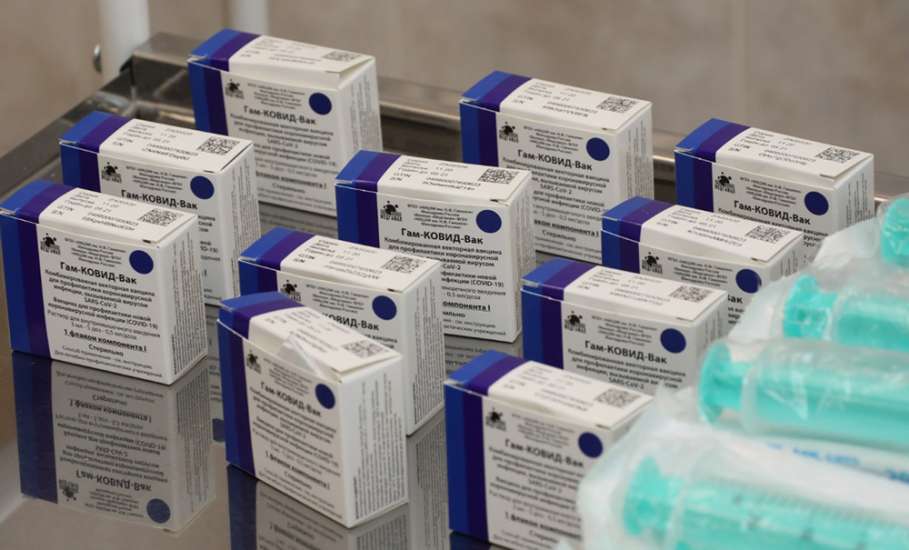 Липецкая область получила более 16 тысяч доз вакцины от COVID-19