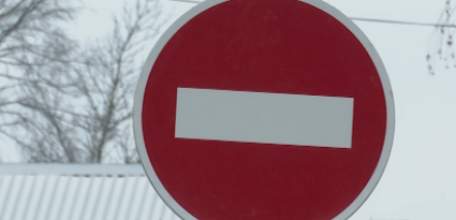 На двух участках городских улиц введено одностороннее движение