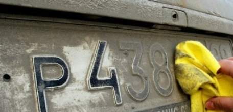 С 23 по 24 января 2021 года Елецком районе прошло мероприятие ГИБДД по выявлению нарушений ПДД РФ, связанных с регистрационными&nbsp;знаками