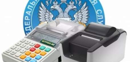 Индивидуальные предприниматели должны отражать в кассовом чеке наименование товаров или услуг и их количество