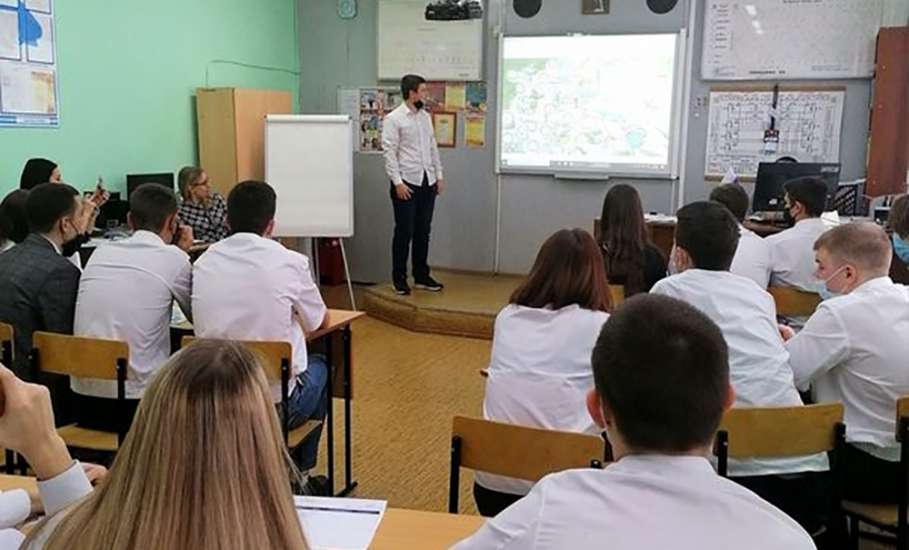 Урок финансовой грамотности прошел в Елецком железнодорожном техникуме эксплуатации и сервиса