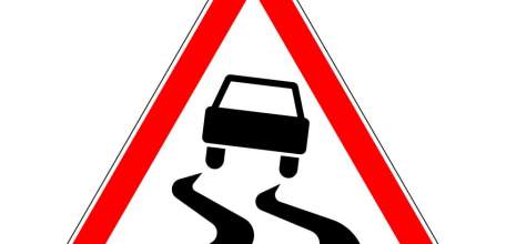 Госавтоинспекция еще раз напоминает об осторожности на скользких дорогах