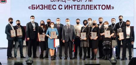 Определились лидеры малого и среднего бизнеса Липецкой области 2020 года