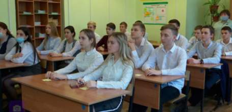 На пути к самоопределению: в гимназии №97 прошёл урок профориентации