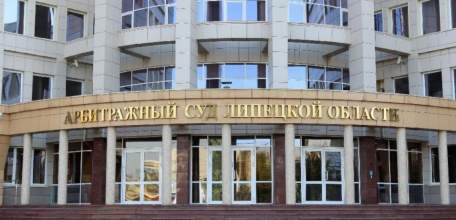 В Арбитражном суде Липецкой области рассматривается заявление о признании АО Завод стройматериалов «Елецкий» банкротом