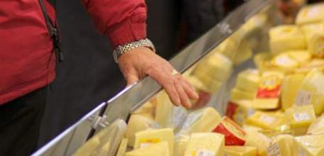 В Ельце возбуждено уголовное дело по факту грабежа продуктового магазина с применением насилия