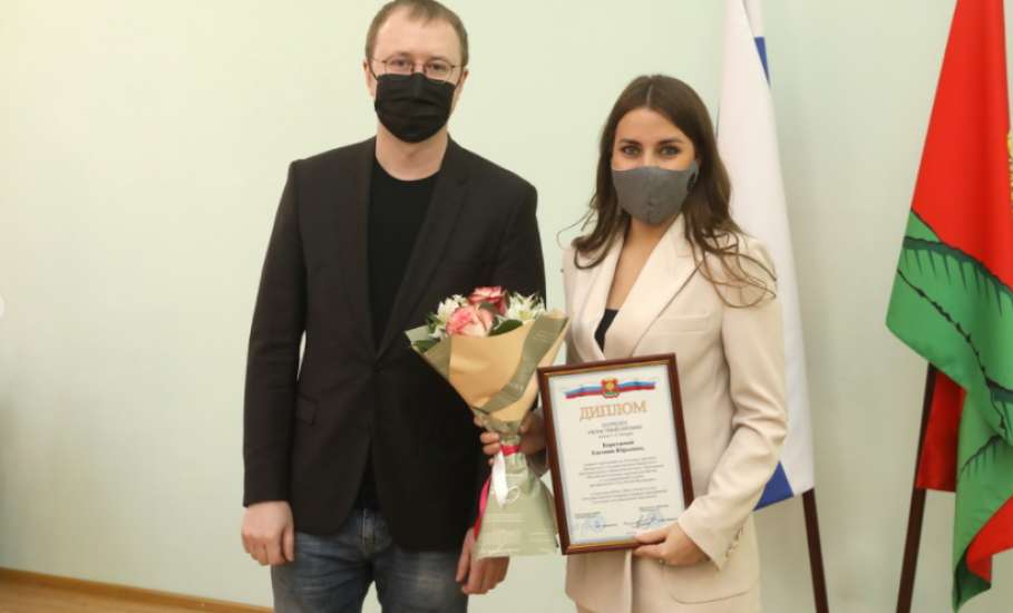 Лучшие учёные Липецкой области получили премии