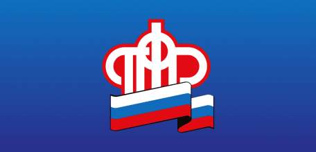 78,5 млрд. рублей направило Отделение ПФР по Липецкой области на пенсии и социальные выплаты в 2020 году