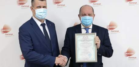 Свидетельство о статусе резидента ОЭЗ «Липецк» получила компания «ЮНИОНСПЕД»