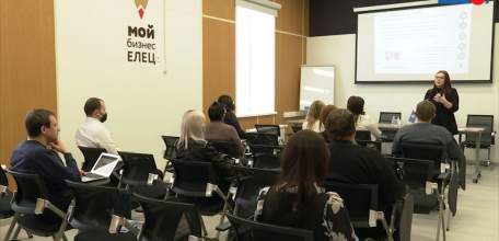 Как идею превратить в доход: в центре «Мой бизнес» прошёл обучающий тренинг для предпринимателей «Генерация бизнес-идеи»