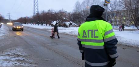 В Елецком районе пройдет профилактическое мероприятие ГИБДД по выявлению нарушений на пешеходных переходах