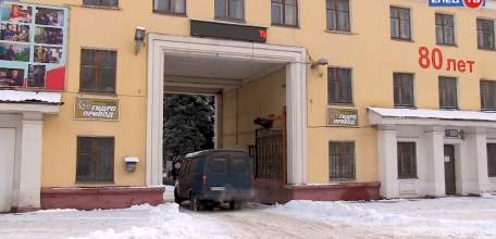 Прошлое и настоящее старейшего предприятия Ельца завода «Гидропривод» — в рубрике газеты "Красное Знамя" «Елецкий дневник»
