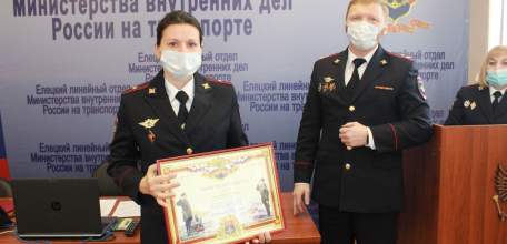 18 февраля – День сотрудников органов внутренних дел на транспорте