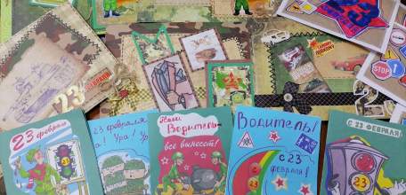 ГИБДД Елецкого района поздравляет с 23 февраля водителей