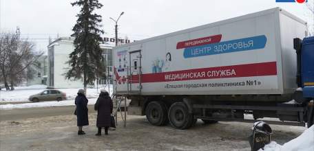 Без регистратуры и записи: в Ельце для вакцинации от коронавируса работал передвижной медицинский комплекс
