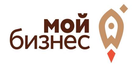 Отдел малого и среднего бизнеса информирует